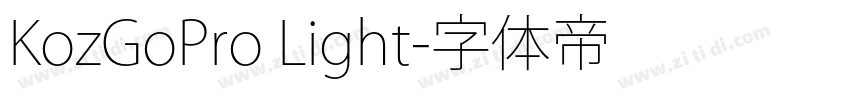 KozGoPro Light字体转换